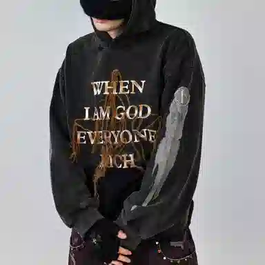 BIRTH OF ROYAL CHILD SS24