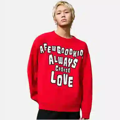 AFGK FW24 slogan