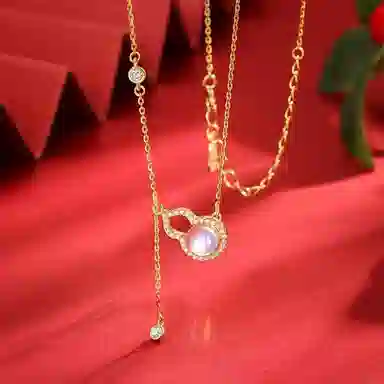 Regalrose 925