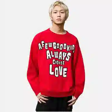 AFGK FW24 slogan