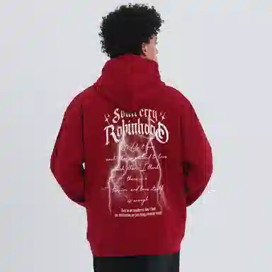 ROBINHOOD Logooversize