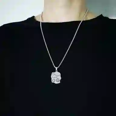 KOOGIS Good Luck S925