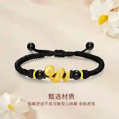 【S999足银】 金师傅 好运萌蛇手绳 本命年生肖蛇新中式国潮复古民族风 小众百搭高级#好运 黑檀 纯银手工编织可调节手链 男女同款情侣款