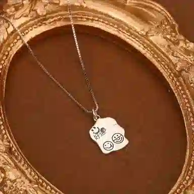 KOOGIS Good Luck S925