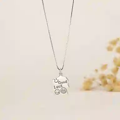 KOOGIS Good Luck S925