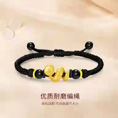 【S999足银】 金师傅 好运萌蛇手绳 本命年生肖蛇新中式国潮复古民族风 小众百搭高级#好运 黑檀 纯银手工编织可调节手链 男女同款情侣款