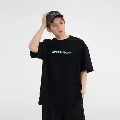 Apparition Logo Print T-Shirt