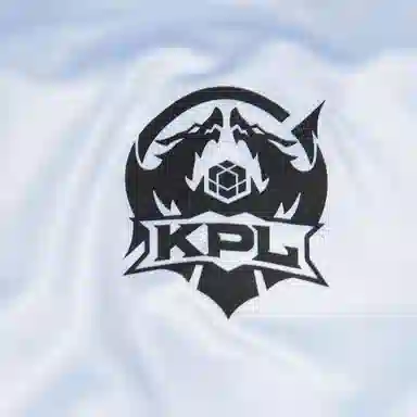 PUMA x Honor of Kings Jacket White