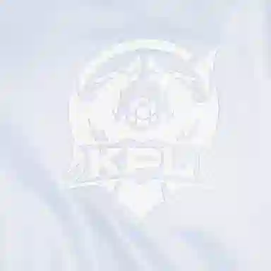 PUMA KPL Outdoor Jacket