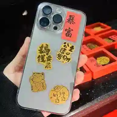 UX