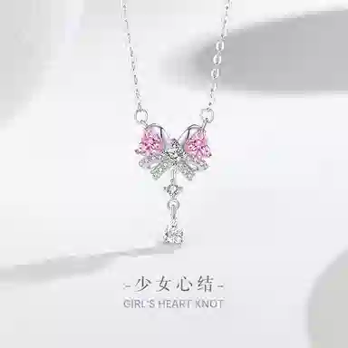 PHOENIXSILY 925
