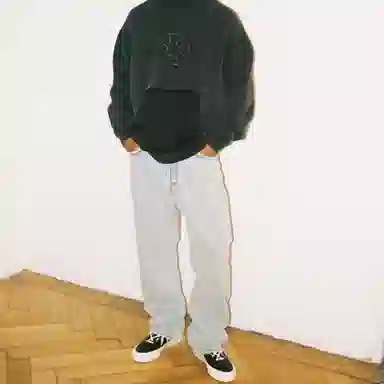 Askyurself