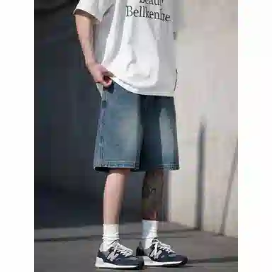 BELLKENIDEA