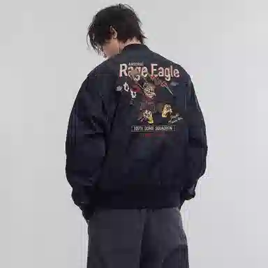 VIP MA-1 Bomber Jacket