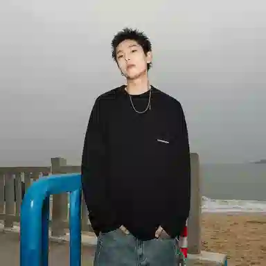 GOGOSOON T