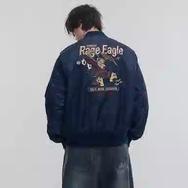 VIP MA-1 Bomber Jacket