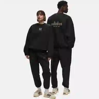 Fear of God Athletics x adidas SS24