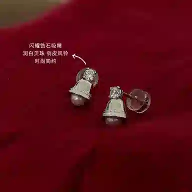 MARSEVEN 92518k