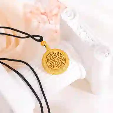SGM
