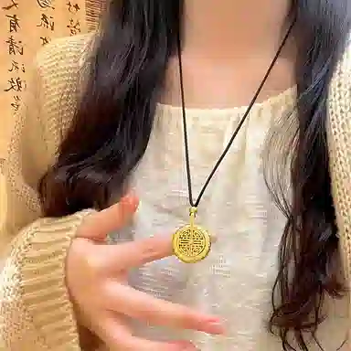 SGM
