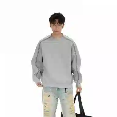 Fakeyoung