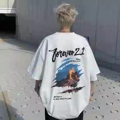 FOREVER 21 LOGOT