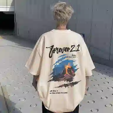 FOREVER 21 LOGOT