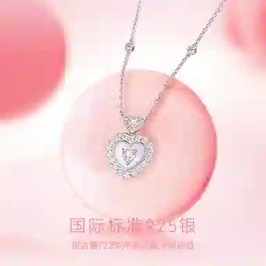 FANCI Sweetheart S925