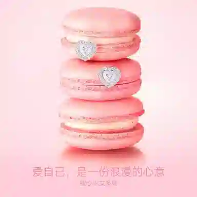 FANCI Sweetheart S925