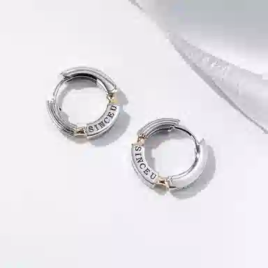 SINCE YOU 14K