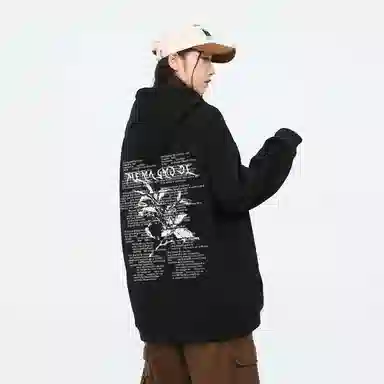 magmode