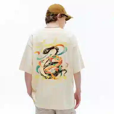 SWAMP AREA logooversizeT