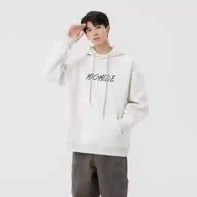magmode