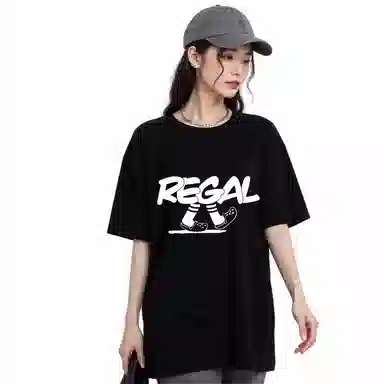 BIG TIME REGAL LOGOT