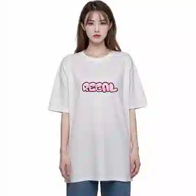 BIG TIME REGAL LOGOT