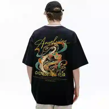 SWAMP AREA logooversizeT