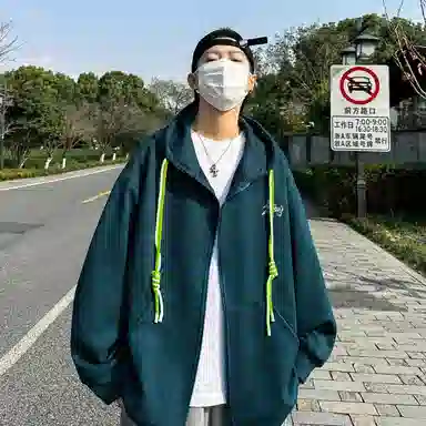 WANCHAO CP