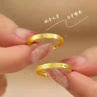 WINY 925