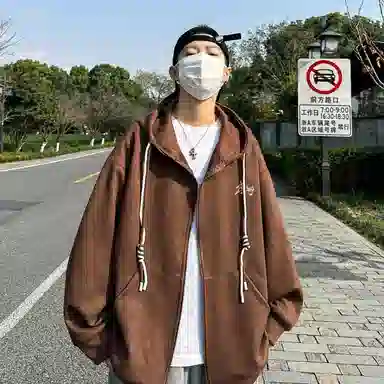 WANCHAO CP
