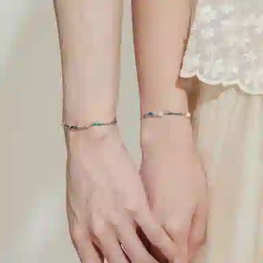 MOLADY S925