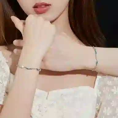 MOLADY S925