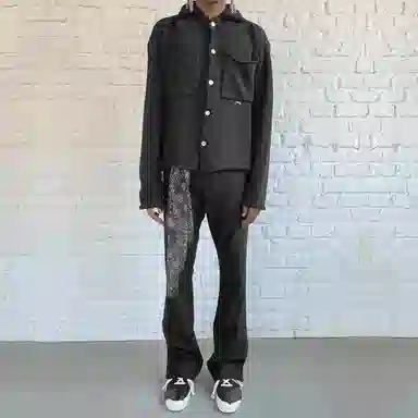 Askyurself