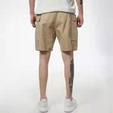 Converse Cargo Short