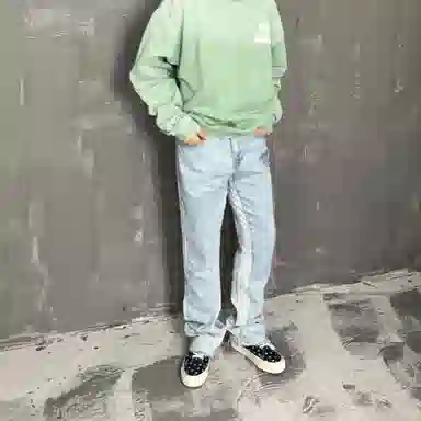 Askyurself