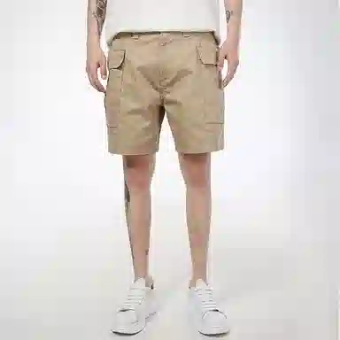 Converse Cargo Short
