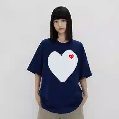 CDG Play SS24 T