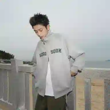 GOGOSOON
