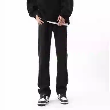 PANDA ADEVIL Vintage Wide Leg Jeans