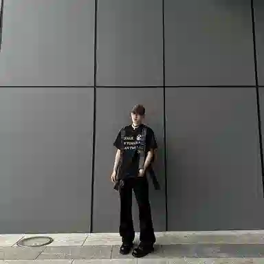 PANDA ADEVIL Vintage Wide Leg Jeans