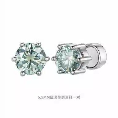iCEGIANT iGT S925